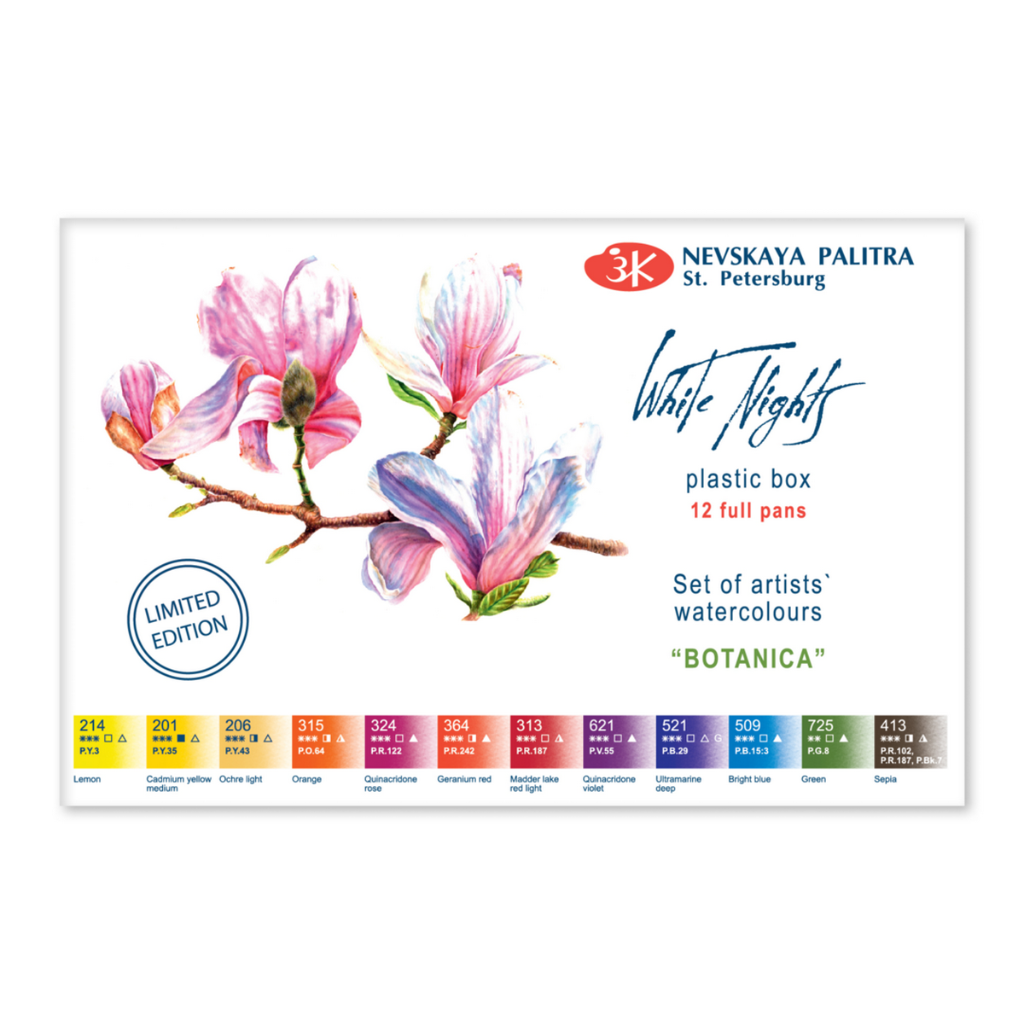 Set od 12 akvarelni boi - Botanica - Cudna suma