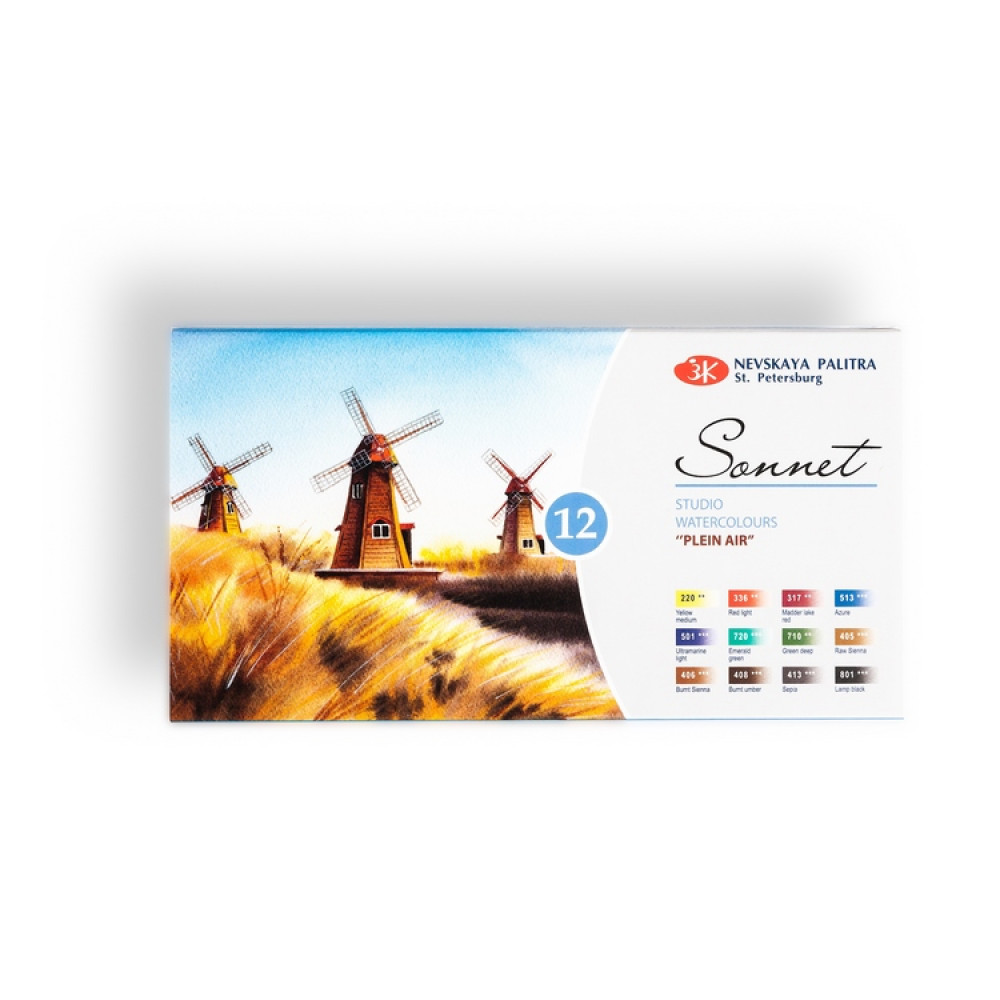 Set od 12 akvarelni boi - Plain Air 12 - Sonnet / Nevskaya Palitra