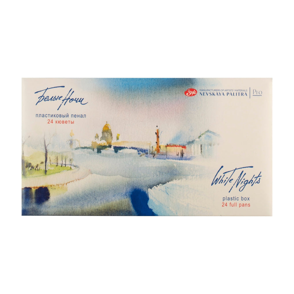 Set od 24 akvarelni boi - White Nights - Cudna suma