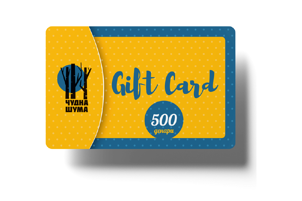 ПОДАРОК-ВАУЧЕР