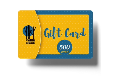 ПОДАРОК-ВАУЧЕР