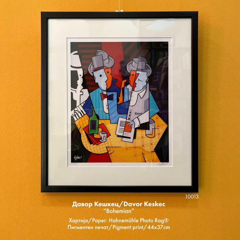 Давор Кешкец –&nbsp;Bohemian