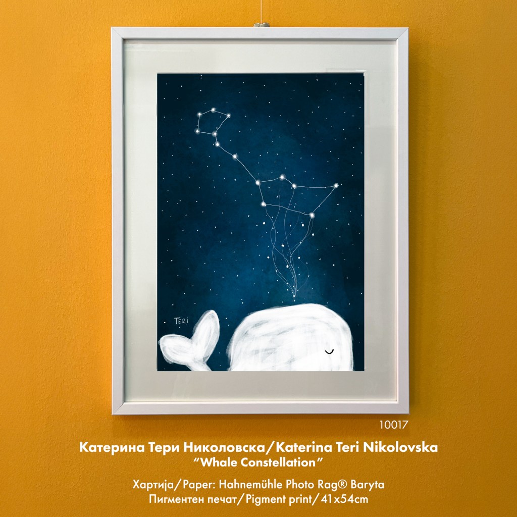 Тери – Whale&nbsp;Constellation