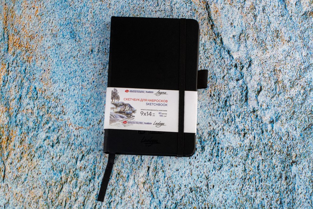 Sketchbook “Ladoga”