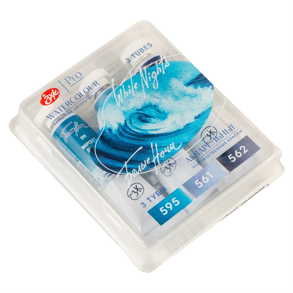 Акварел сет “White Nights” “North Sea”&nbsp;3