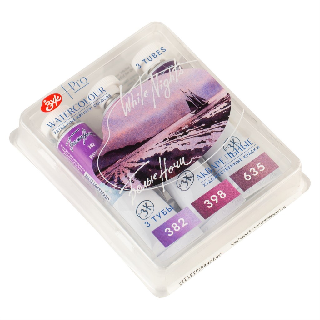 Акварел сет “White Nights” “Sunset” 3
